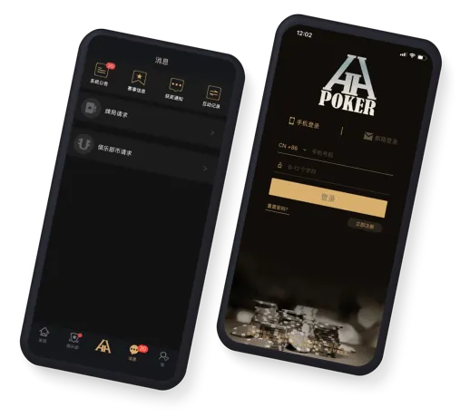 德扑圈网页版